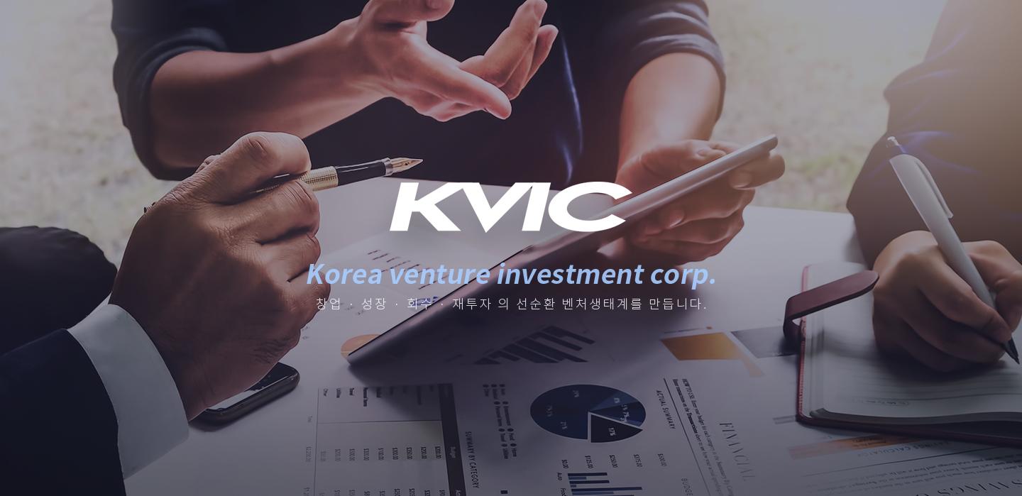 금융 기업 홈페이지 제작