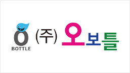 물병 텀블러 시장 조사